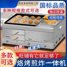 ȼ�������P��A�x����Һ�����t���û���t�u����t�[������