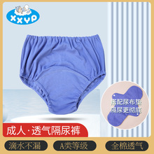 �DŮ�������˳��˃�ѝ�c���򲻝��©���o��|Ů���l���|������ѝ