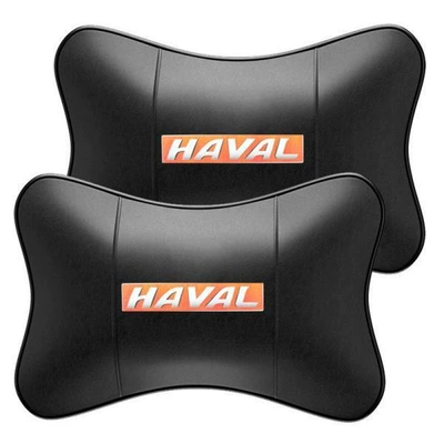 Sonata Tucson car headrest – Headrest - haval-car-logo-a-pair-of-headrests-standard
