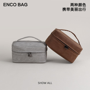 Original Sheep Pattern Cosmetic Bag Classification Multi-layer Bag Large Size Advanced Sense Dirt-resistant Toiletry Bag Cosmetic Storage Bag