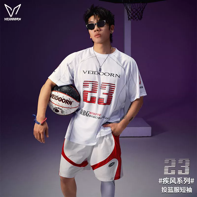 Weidong Jifeng с короткими рукавами, футболка для стрельбы, мужская летняя американская баскетбольная тренировочная форма, спортивный беговой дышащий топ, модный V