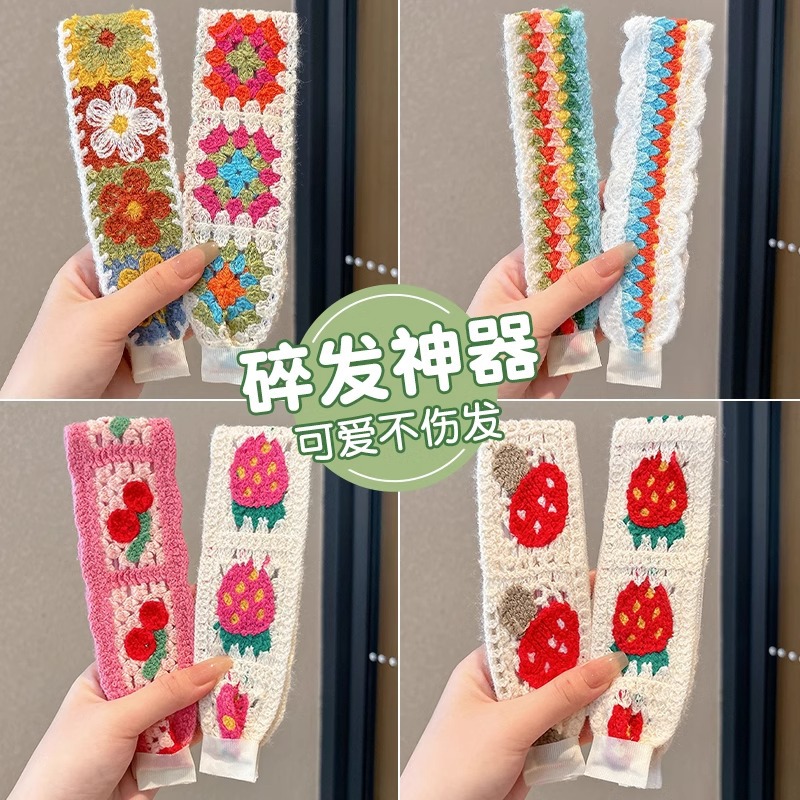 2025 nuevos niños velcro bandas de cabello accesorios de cabello acabado artefacto de cabello de verano para niñas frangeas adornadas correa de cabello