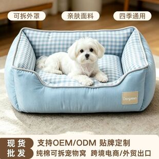 CHUNFEI����ҾӼ��޹��C�ļ�ͨ�ÿɲ�ϴС��Ȯ����˯�C����С��