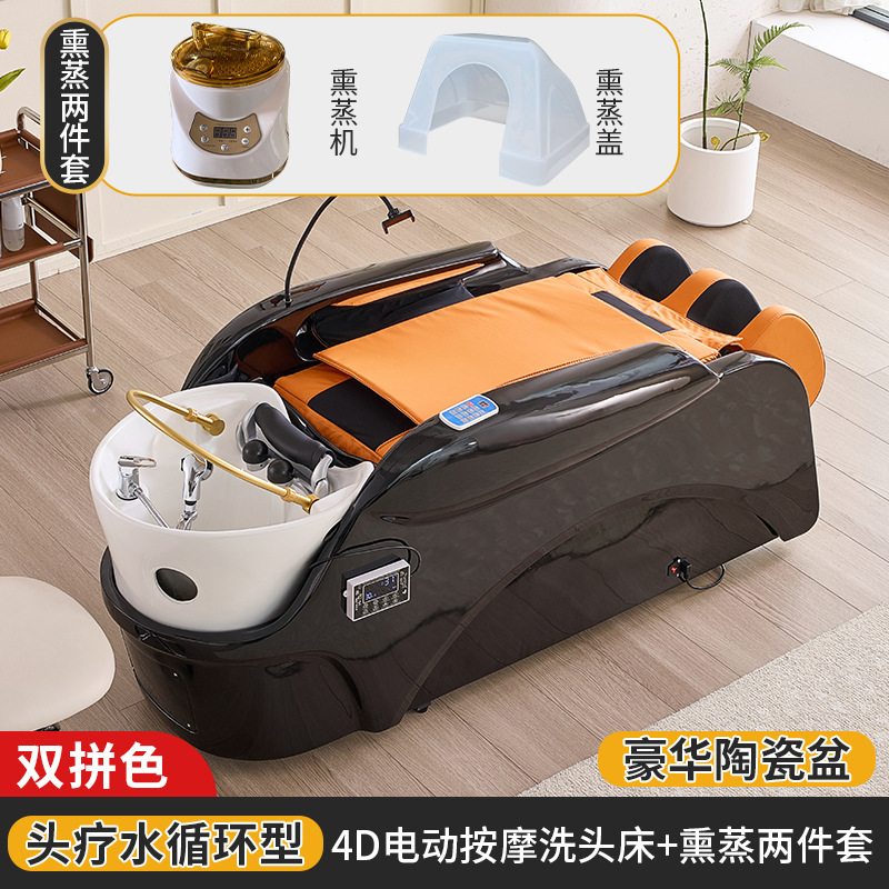 R-싱글 침대 + 등받이 + 발 마사지 + 물 순환 + 훈증 + 고급 세라믹 분지