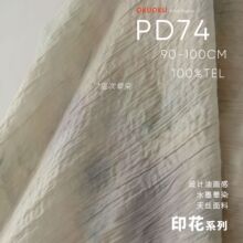 ��ī��Ⱦ �ͮ��L���޼��� �r��ȹ�b�h��ȹ�۲���ӡ������PD74