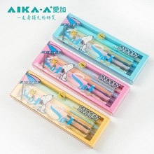 ����AK4758ʷŬ�����Ա��¿�0.5��ɫ�������Աʸ���ֵѧ������