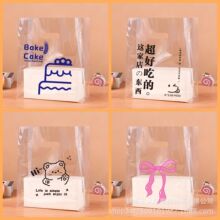 ͸���Ӻ����u�����ˮ������Ʒ��������b����ӡlogo���l���Sֱ�N