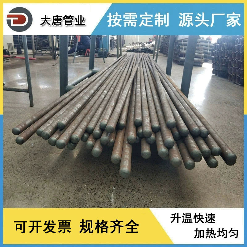 厂家生产加工 热管锅炉用超导管 采暖炉配件 锅炉配件