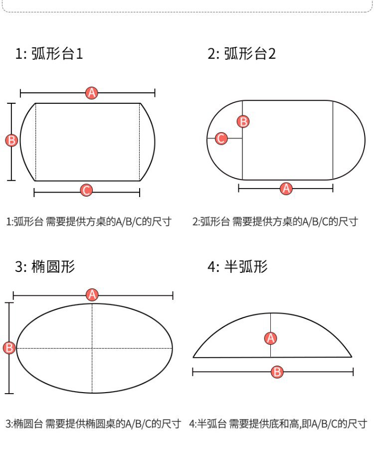 详情图_16.jpg