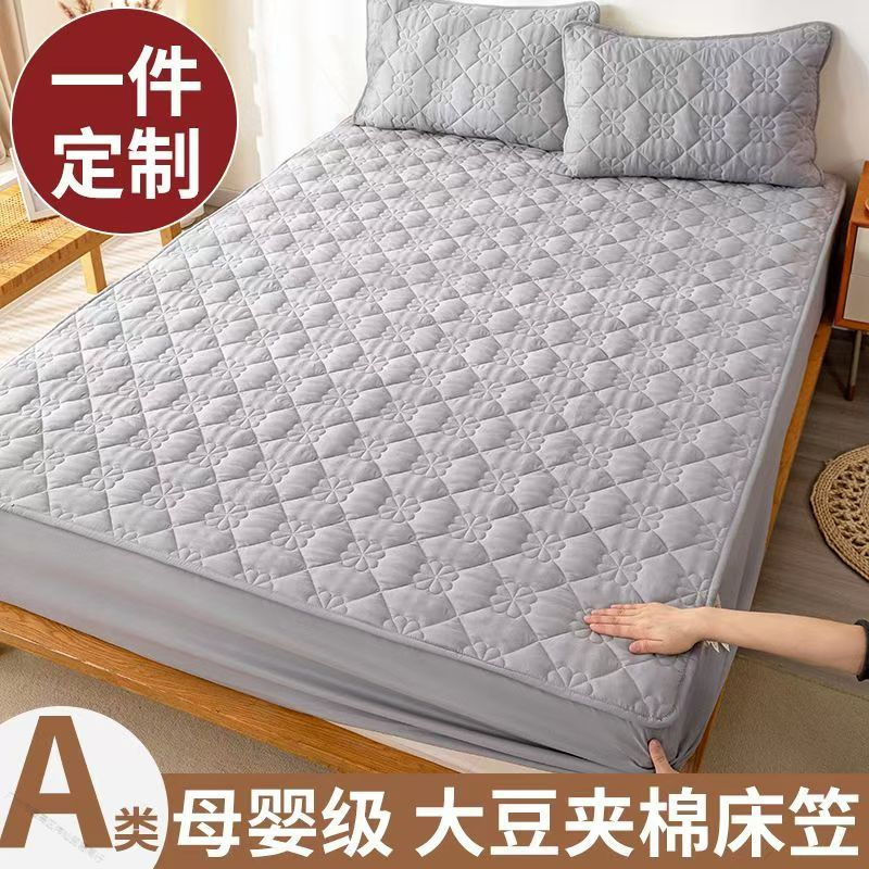 Class a Waterproof Urine-Proof Bed Sheetss Single Piece Quilted Thickeneded Simmons Mattress Protector Dust-Proof Bed Sheetss Bed Cover Bed Cover