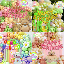 �羳�¿���Ĥ�齺������װ�к����տ�ͨ����ɻ������ʺ�ĥɰ�ƹ�