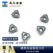 荿ט�荵�ƬTPMX2204����荵�Ƭ���ص�Ƭ������U荵�Ƭ������A