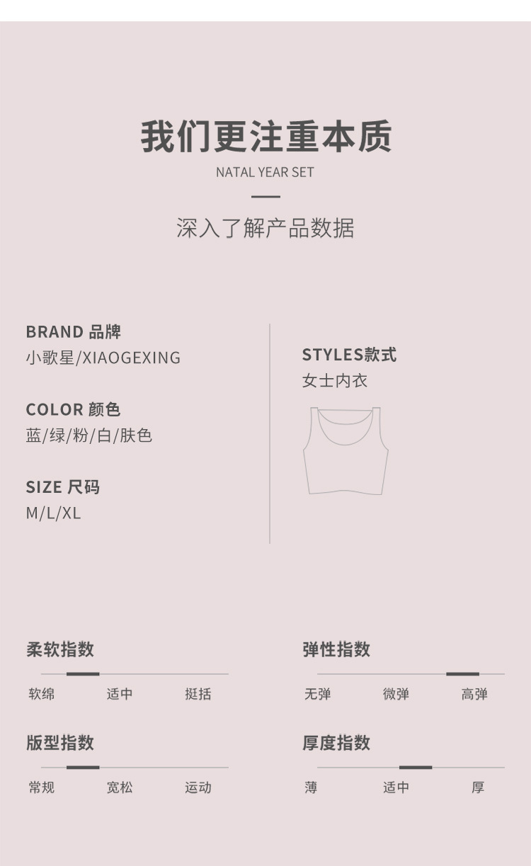 背心中长款_13.jpg