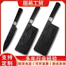 多功能切肉厨房小刀黑色手柄厨房砍骨刀激光纹不锈钢菜刀厂家批发
