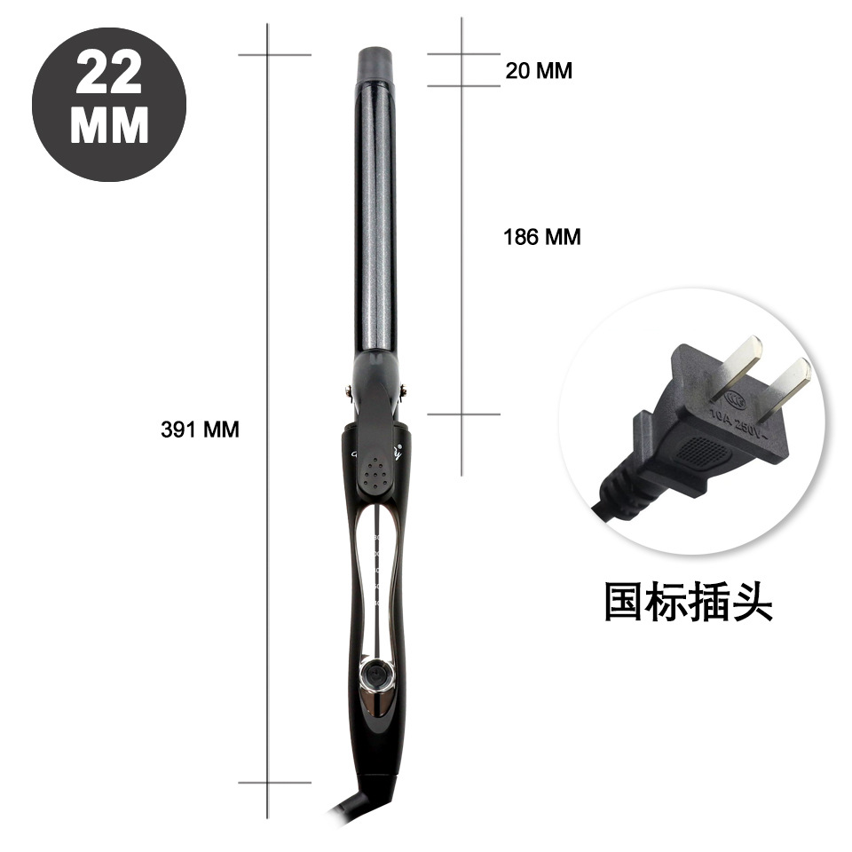 6601 블랙 컬링 아이언 22mm 국가 표준