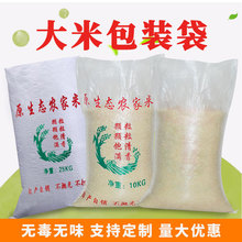 �״����b���׾�����20��50��10�Ӻ�͸�����Ͼ�������ӡС����Ƥ��