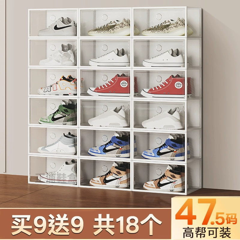 Air Jordan, акриловые туфли, чехол для обуви, ящик для хранения, обувь, система хранения