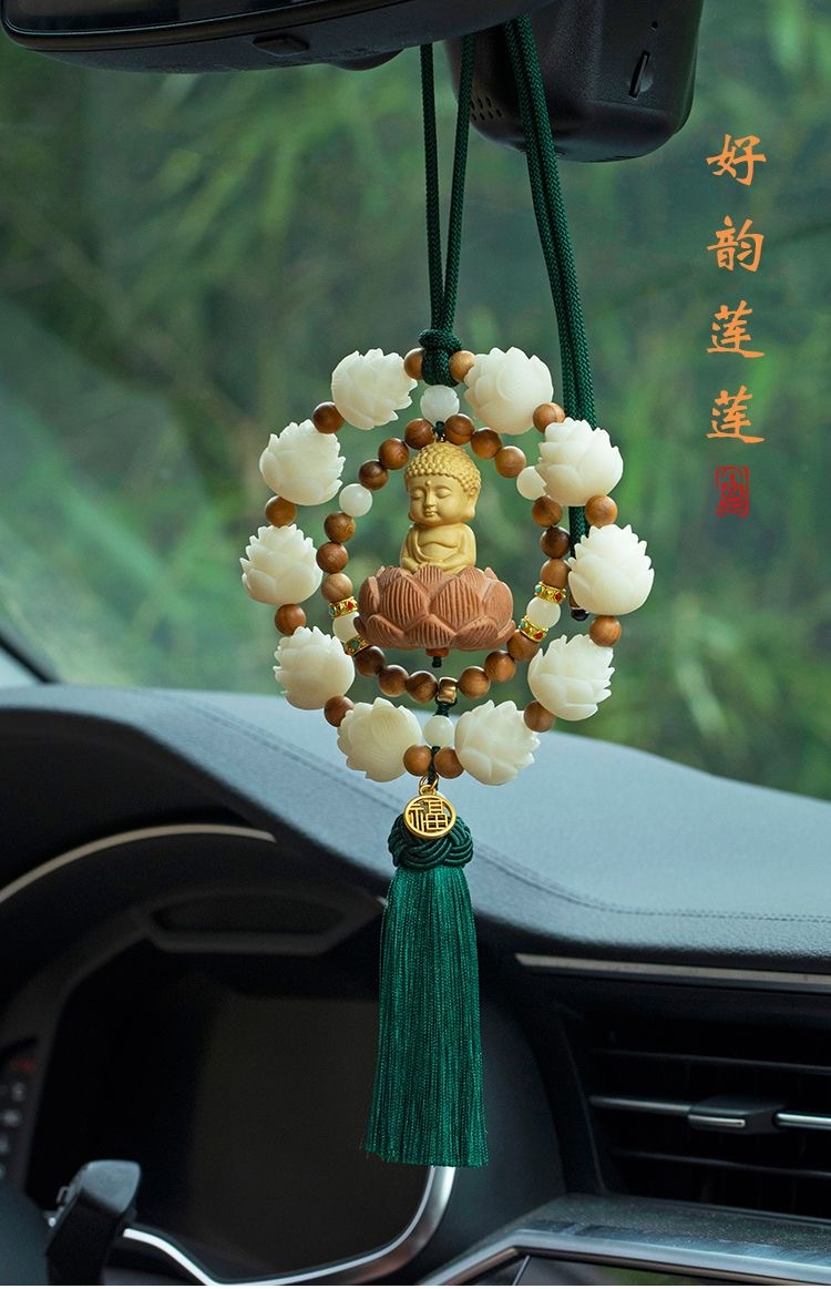 Car Rearview Mirror Pendant Haoyunlian Baby Buddha Bodhi Lotus Car Interior Decoration Ladies Car High-End Pendant