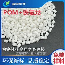 �Ͻ���� POM+�F���� �͸ߵ͜� ��ĥ�p�������ͺ�ߛ_�� ��܇�I��