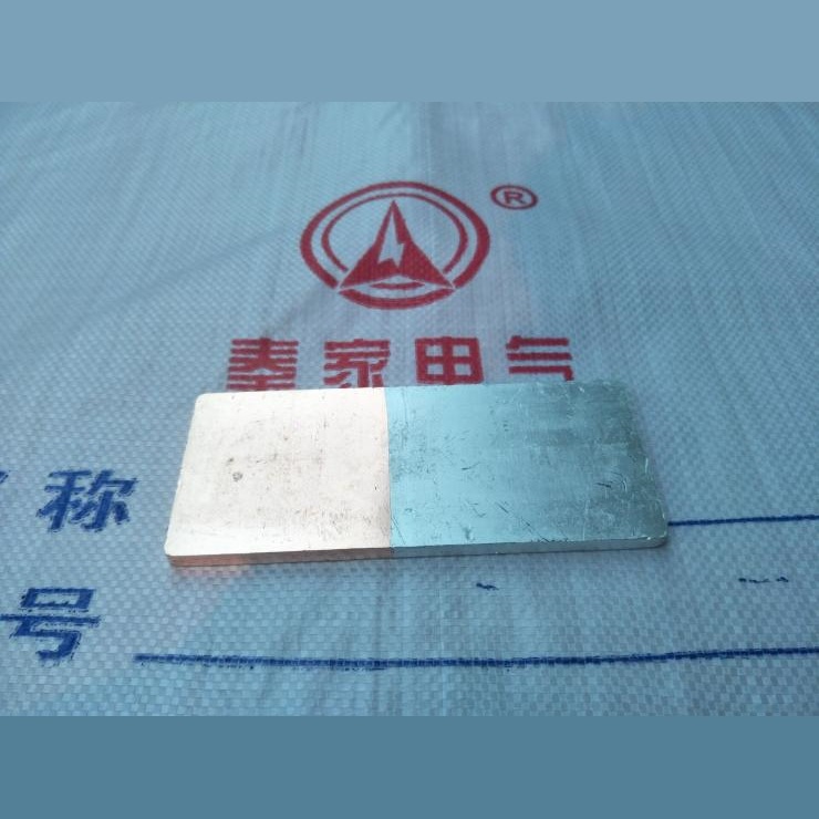 铜铝过渡板MG-80×8 MG-80×10 MG-100×8 MG-100×10 MG-125×8