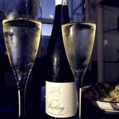 German Riesling Off-Dry White Wine Mosel Bottle Import 750ml, Vintage Varies by Batch