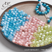 ��ɳ�ǿ��ǹ�؈�ۘ�֬�A���ֹ�diy��朴����������ɢ����ɢ��