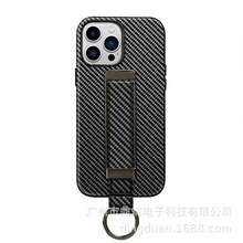 适用于苹果14Pro碳纤维手机壳iPhone13Promax支架防摔手机保护套