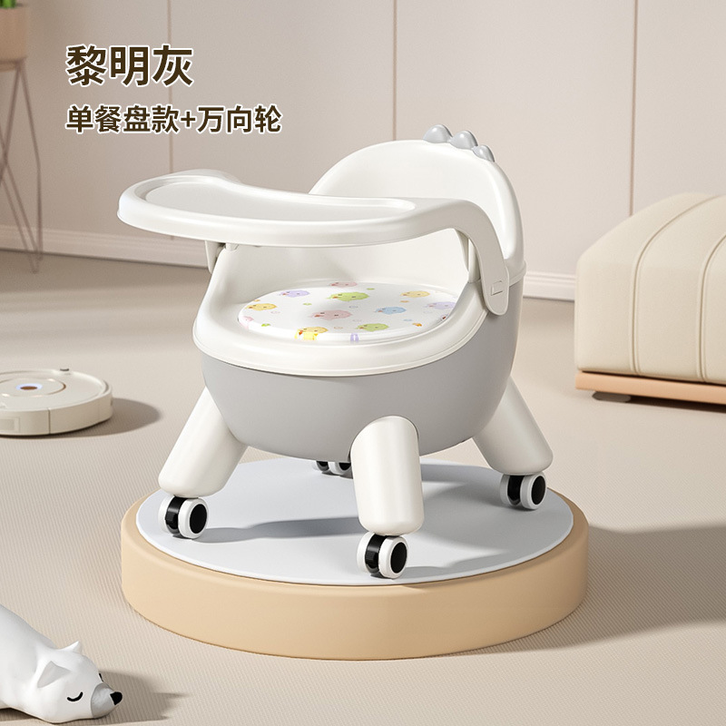 宝宝吃饭餐椅婴幼儿叫叫椅靠背学坐椅凳子矮款儿童可拆卸餐桌座椅|undefined