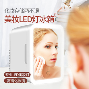 Automotive Electrical Appliances Home and Car Dual-use Beauty Makeup Refrigerator with Touch Light Car Mini 4L Mini Refrigerator Refrigerator