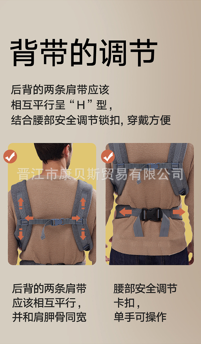 H3详情_12.jpg