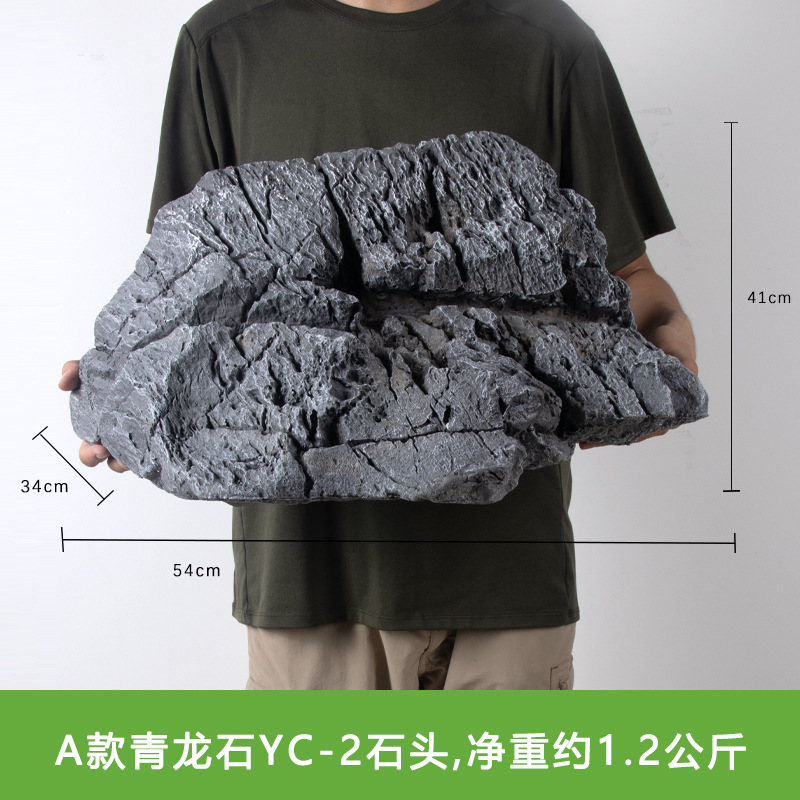 Simulación de piedra de dragón azul, piedra falsa, paisaje de jardín al aire libre, piedra de rocalla, decoración de patio al aire libre, accesorios de fotografía