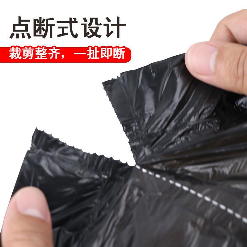 Bolsas de plástico negras personalizadas grandes 60x80 100x120 espesadas sanitarias bolsas de basura grandes fabricantes al por mayor