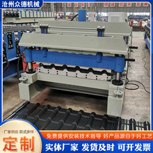 ����960�����ߙC1.2���M�ω��ߙC�䏝���͙C���ٳ����O���䏝�Ͳ�