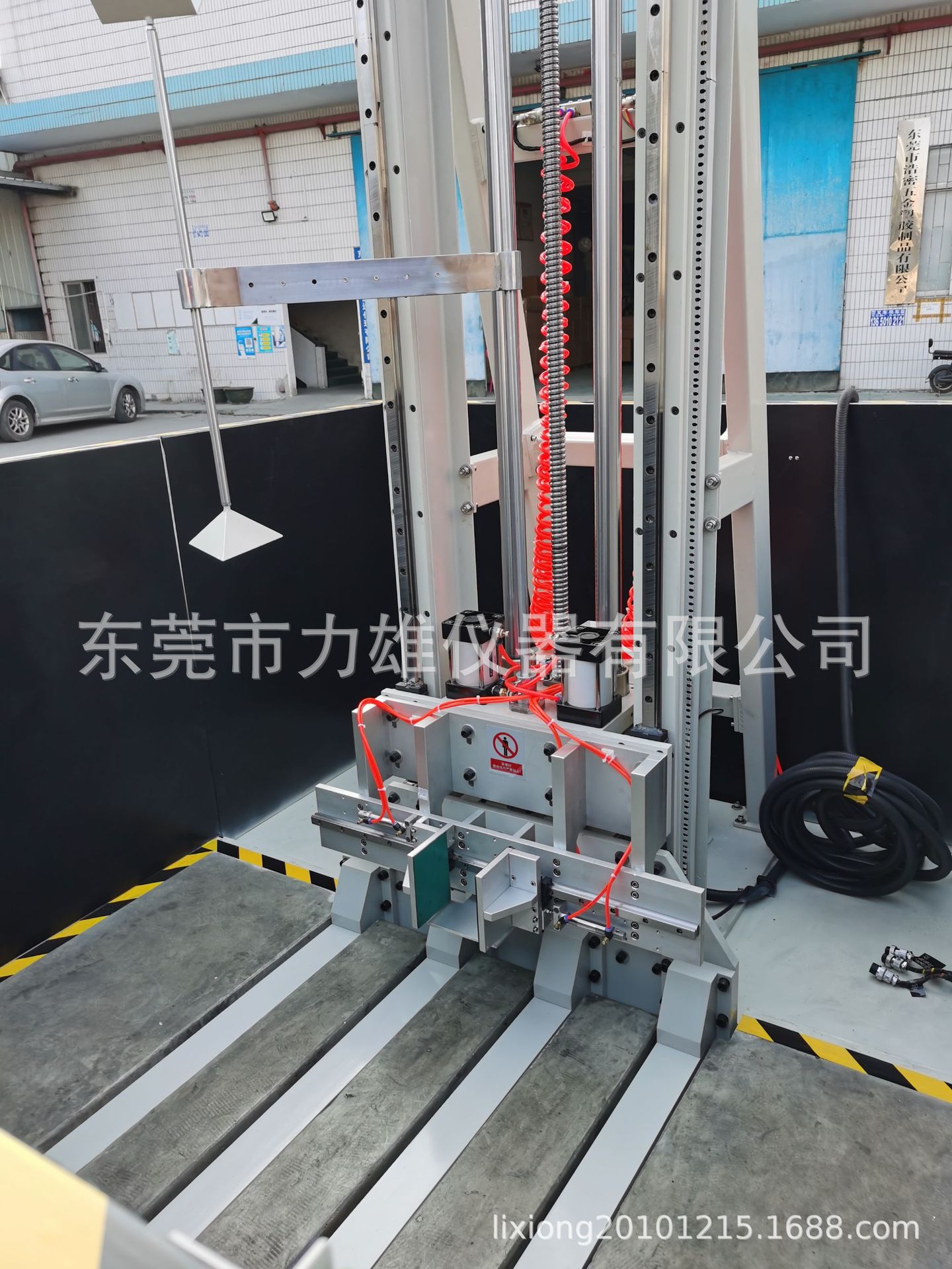 微信图片_20240111103953