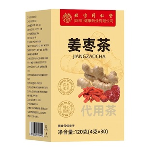 ����ͬ�����޻ʽ�����120g/�д�����һһ�����l���l����r���t��
