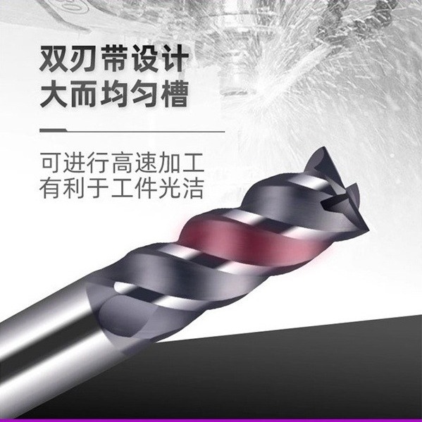 68度4刃钨钢铣刀硬质合金平底刀CNC不锈钢专用高加硬合金数控刀具