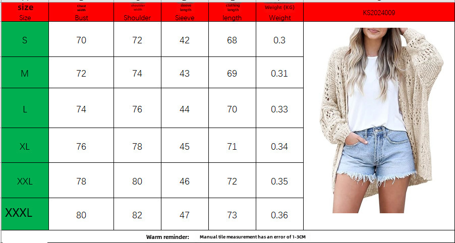 Women's Cardigan Loose Solid Colour Knitted Sweater For Women_voghion.com