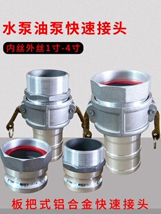 �X�Ͻ���ٽ��^�Ƚz��z���ʽ�ꖶ˿��ˮ�ó�ˮ�ڿ��ٽ��^����