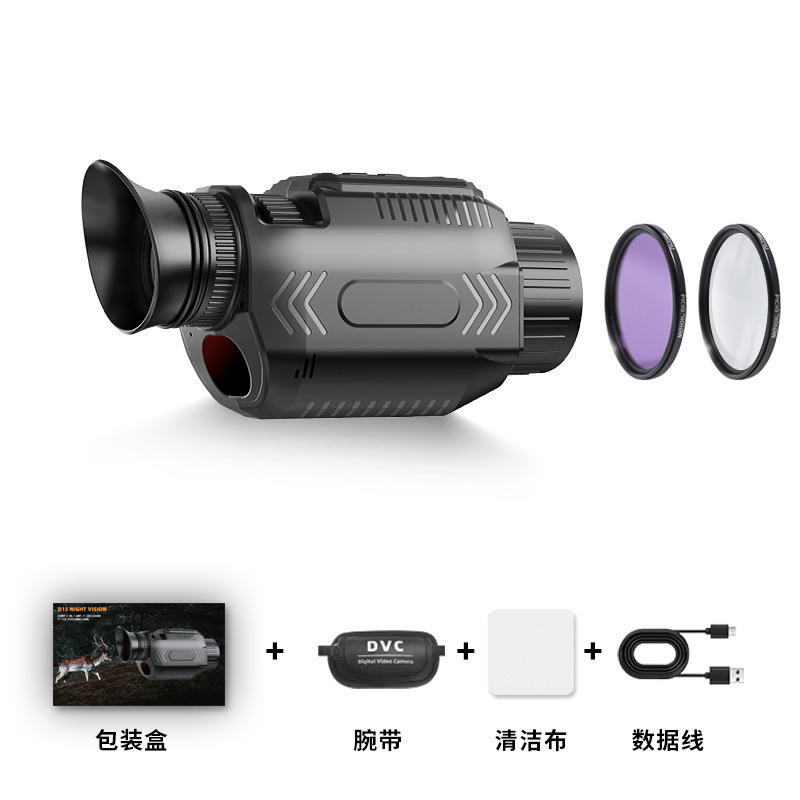 D15 高精細赤外線ナイトビジョン動物音アナログ WiFi オールブラックカラフルなビジュアルスコープ偵察カメラ|undefined