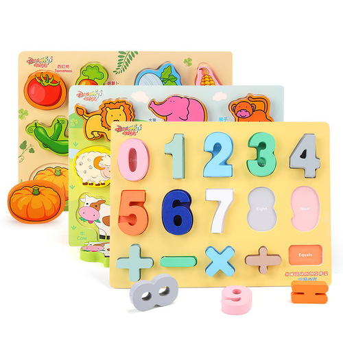 Danny's strange three-dimensional shape alphabet vegetable and animal cognitive board for infants and young children enlightenment three-dimensional puzzle toy