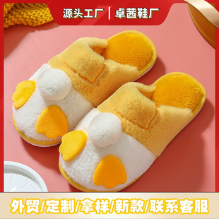 �҃ȱ�ůë�q��Ь��ͨ����ЬŮ�Ҿӿɐ�ë�q��H��ЬС�S���ذ���