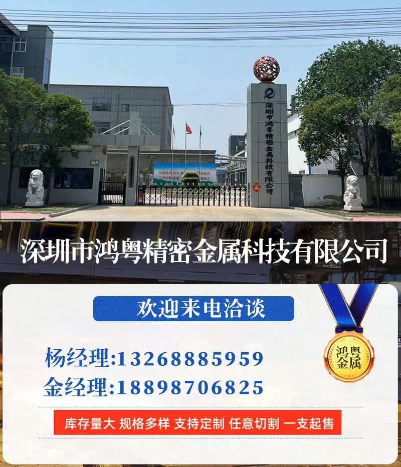 微信图片_20240819171347