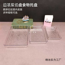 ͸бPʳuʳƷչʾPˮPչʾP