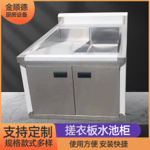 ���P䓴��°�ˮ�ؙ� ���°�ˮ�ؽM�M��ʽϴ�� �̨�β�ϴ�ֳ�