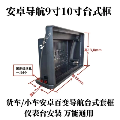 Cover Frame, Other Car Video