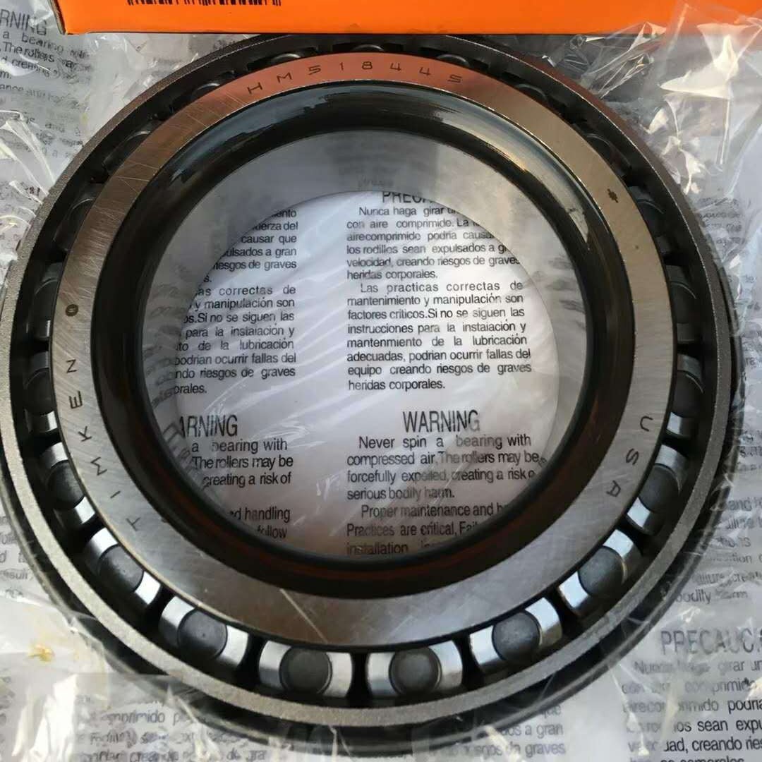 USA 七类英制圆锥滚子轴承  NP460743/NP266185