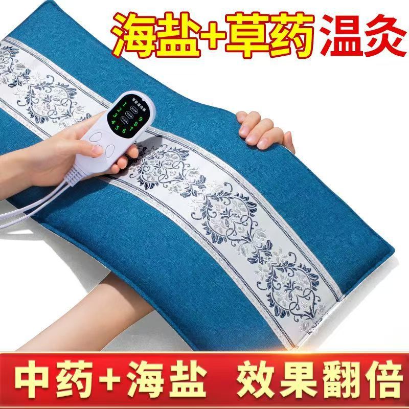 bolsa de compresión caliente de sal marina bolsa de sal de calentamiento eléctrico cintura hombro cuello moxibustión paquete de fisioterapia