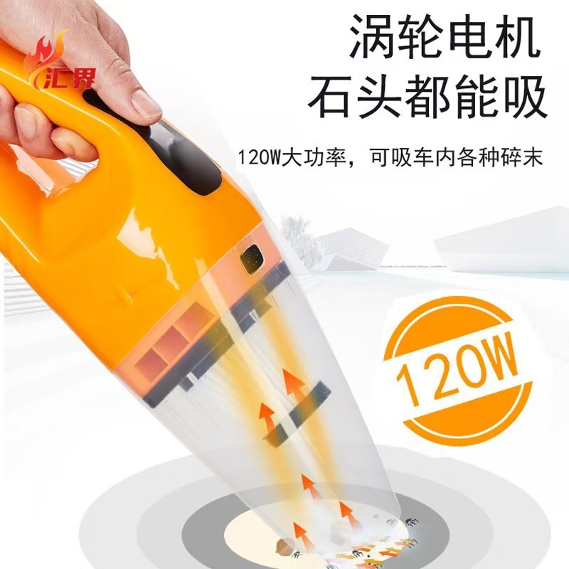 Car Vacuum Cleaner 120W Ultra-High Power Wet and Dry Portable Vacuum Cleaner Super Suction Haipa Model