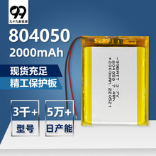 804050늳س늌Αֱů֌λx3.7vɳܛۺ