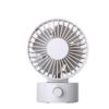 Small table universal air fan, suitable for import, new collection